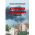 Κυπριακό Πρόβλημα - η Προδοσία